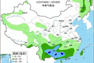 雷竞技新版截图0