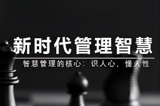 新利18官方网址截图3